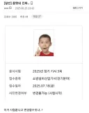 자격증 시험 사진 대참사..jpg