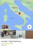 루리웹이 국내에선 한줌단 취급 받는 이유