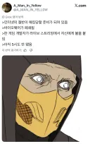 현재 인터넷 상황 요약