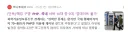 "한국은 자바 공화국이라 php 얼마 안 써서 별 문제 없겠지?"