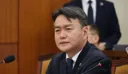 드디어 오피셜뜬 마운자로 막는 이유 밝힌 관세청장 ㄷㄷ