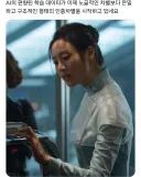 mcu) 비전 : 날 고칠 수 있는 사람은 스타크와 배너 박사뿐이다