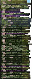명실상부 베라 최전성기.jpg