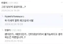 압도적인 무력감.jpg