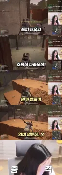 요즘 애들에게 친숙한 말투