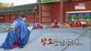 세종대왕 : 최만리를 당장 유배 보내라