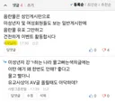 답변 기다리고 있습니다예