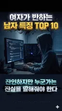행동 반경 넓어진 부캉이···당국 “스스로 나갈 때까지 지켜보겠다”