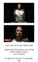 뭐? 고대 그리스 소녀가 저래 생겼다고?