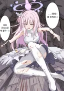 블루아카)만약 히나 대신 미카를 불렀다면?
