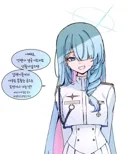블루아카)선생님 저희 어디로 도망칠까요.manhwa