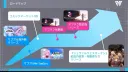마브러브) 애니 3기는 서비스 종료다