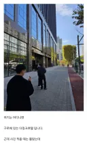 호텔 앞에서 무자비한 짓을 하려던 걸 포착함....