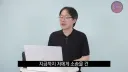 인방) 더본코리아 점주들의 소송폭탄 근황