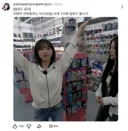 리센느) 이번주 안원잘부 업로드 시간