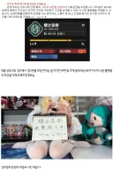 소전) 솔직히 유게 서클장들 다 직무유기 아님?