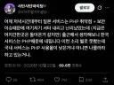 한국에서는 유독 PHP로 난리나지 않은 이유