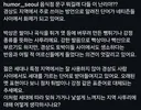 경상도 사람들만 안다는 단어 jpg
