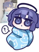 [블루아카] 포대기로 싸놓은 유우카
