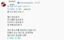 [젠레스] 성우 오오하라 사야카 인사