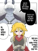 부활하는 마왕과 막으려는 용사