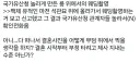 백제 고분 근황