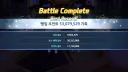 블루아카)티켓 2장 찢기고 1팟클 실패 2팟클 성공