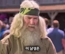 40년 간 금고에 보관한 롤렉스 시계의 가치.jpg