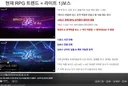 4개월 전 포셔가 올린 영상...