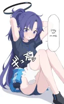 [블루아카이브] 선생님 거기 아니에요
