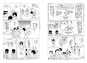 메모