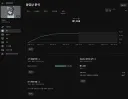 최근 유튜브 영상 하나로 천 넘게 번거 인증.jpg