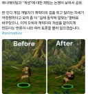 게임 애니메이션과 캐릭터의 개성에 대한 논쟁.x