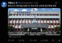 집단 폭행 당한 남자 중학생