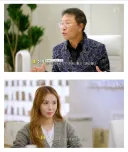 ??: 13세 이하 여자아이가 좋다
