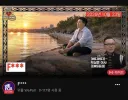 주식)오늘 주식 라이브 방송 제목 ㅋㅋㅋㅋㅋ