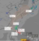 일본 기상청도 포기 한 듯