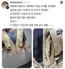 테무산 작업조끼.jpg