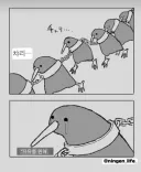 출근길 특징