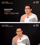 악인일 확률이 높은 인간 유형