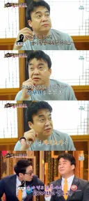 닭 못먹는 직원에게 돼지라 속여 먹인 백종원