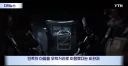 콜옵) 모던사) 오늘도 나온 게임 폭력성 그 클리셰 ㅋ