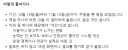 디시인사이드 근황.jpg