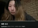 인도 여행중 실종된 유튜버 근황