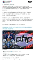 AI 가 사이버 보안 시장을 뒤흔들군요.