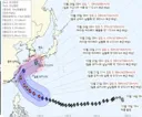 기상청 한일전 승리각