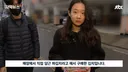 성실하게 반찬가게 하는 문신남news