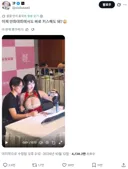 인스타 조회수 2억,X조회수 4700만을 기록한 한국 코스어의 팬서비스