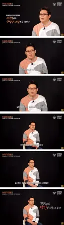 악인일 확률이 높다는 인간 유형