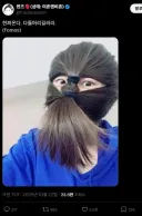 뜬금없이 튀어나온 드워프 모욕